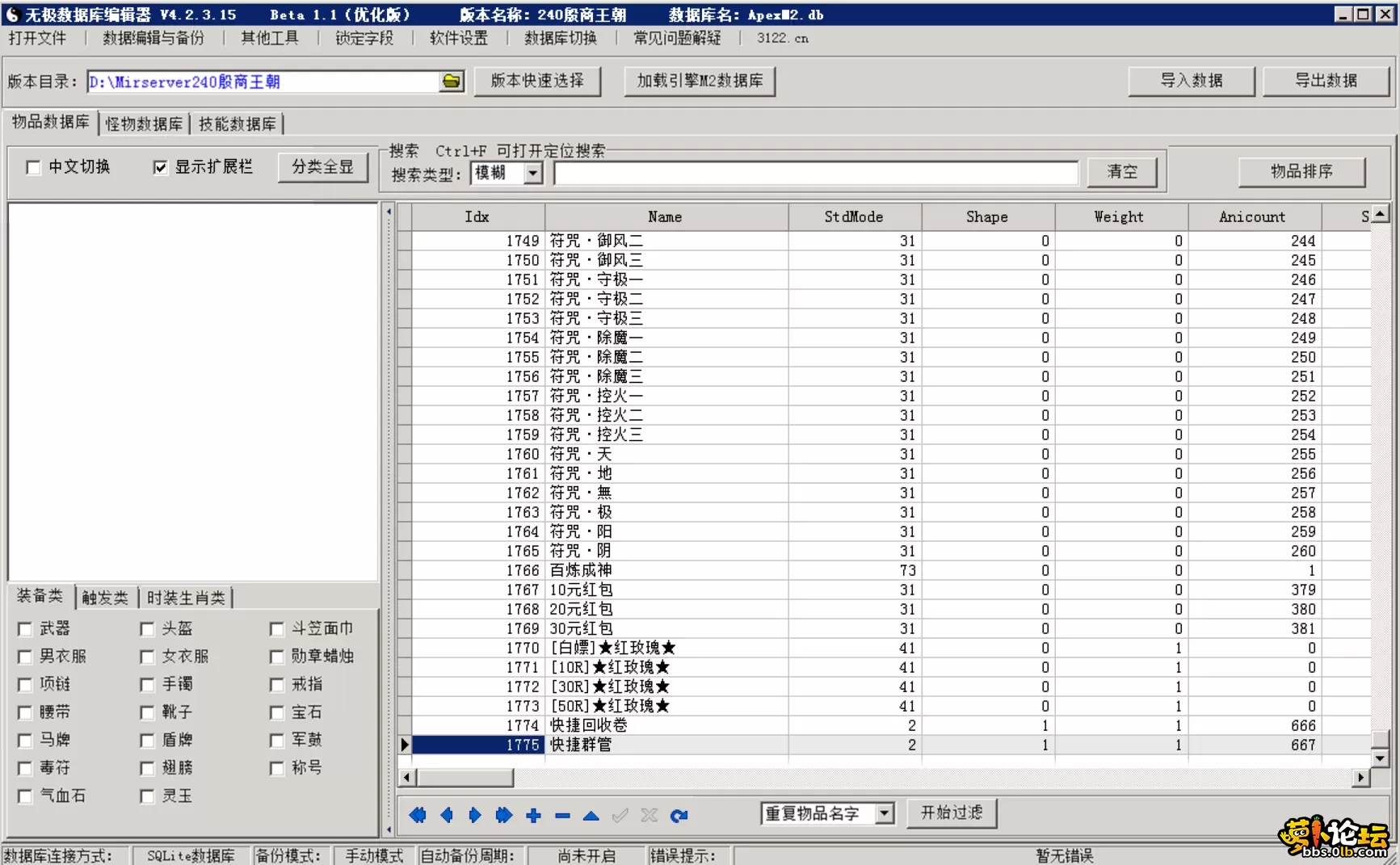 3.webp