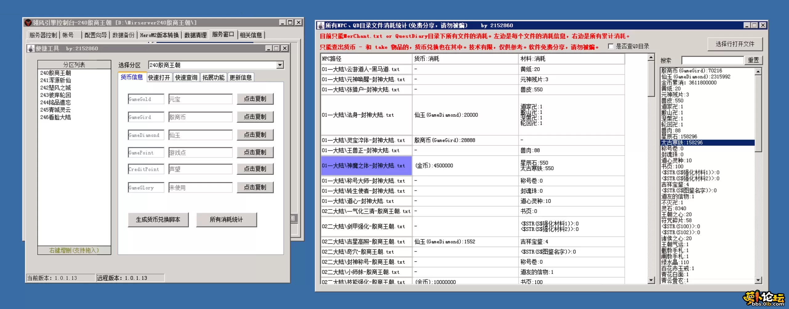 4.webp