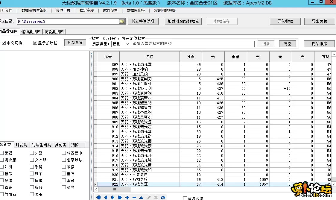 4.webp