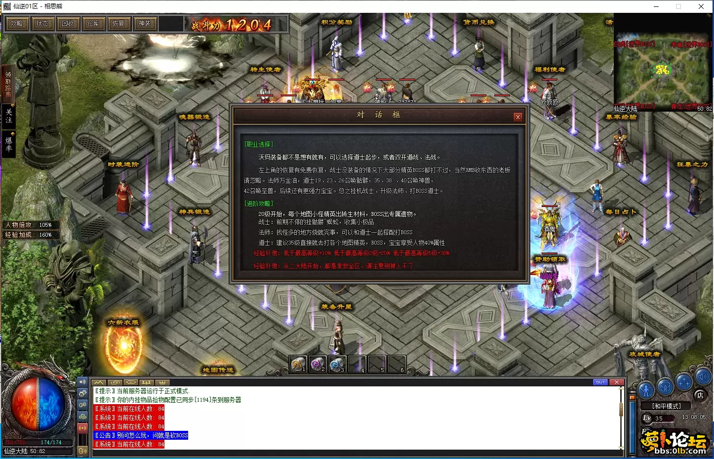 26.webp
