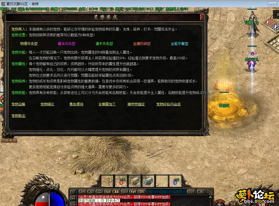 QQ图片20250718093809.webp