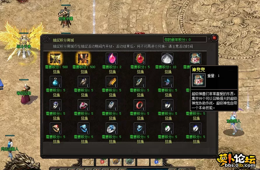 QQ图片20250718093841.webp