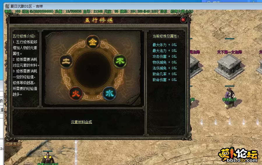 QQ图片20250718094400.webp