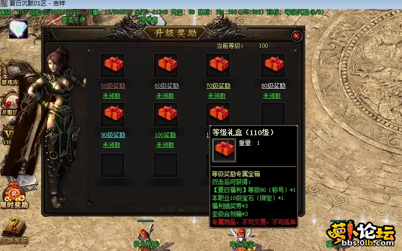 QQ图片20250718093859.webp