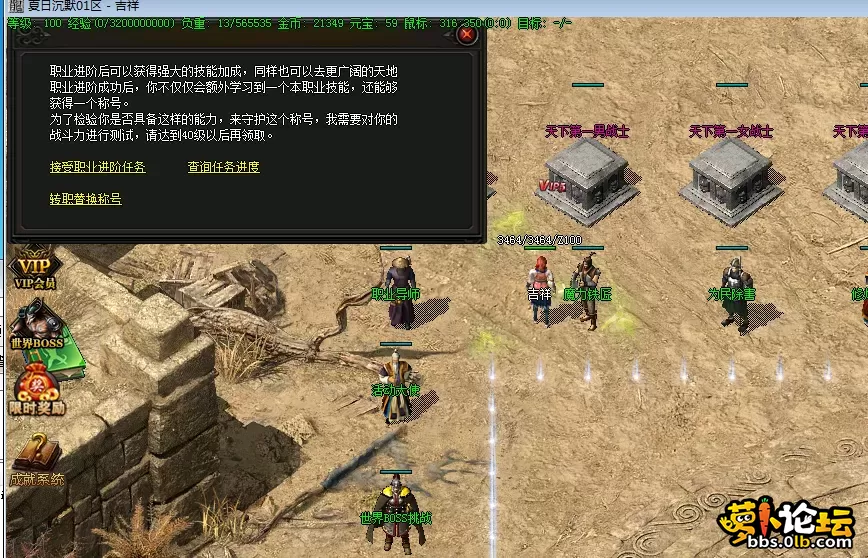 QQ图片20250718094340.webp