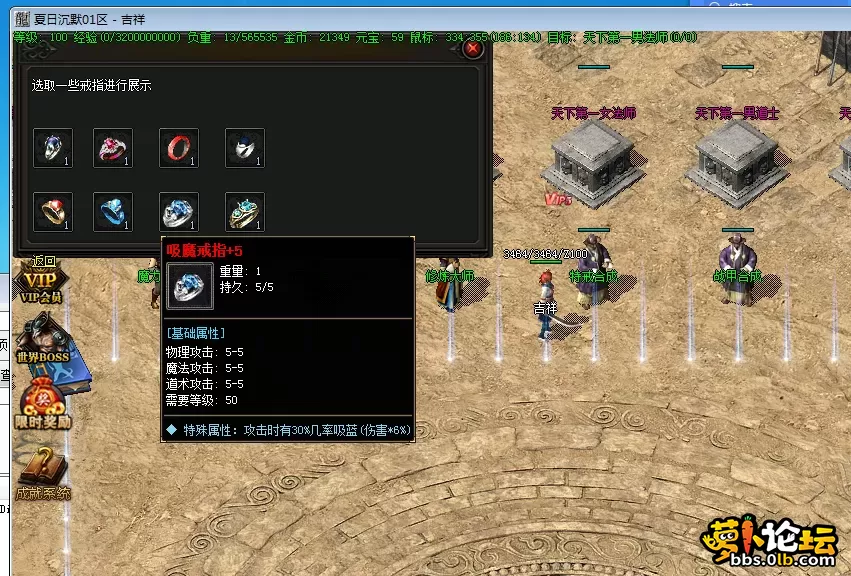QQ图片20250718094413.webp