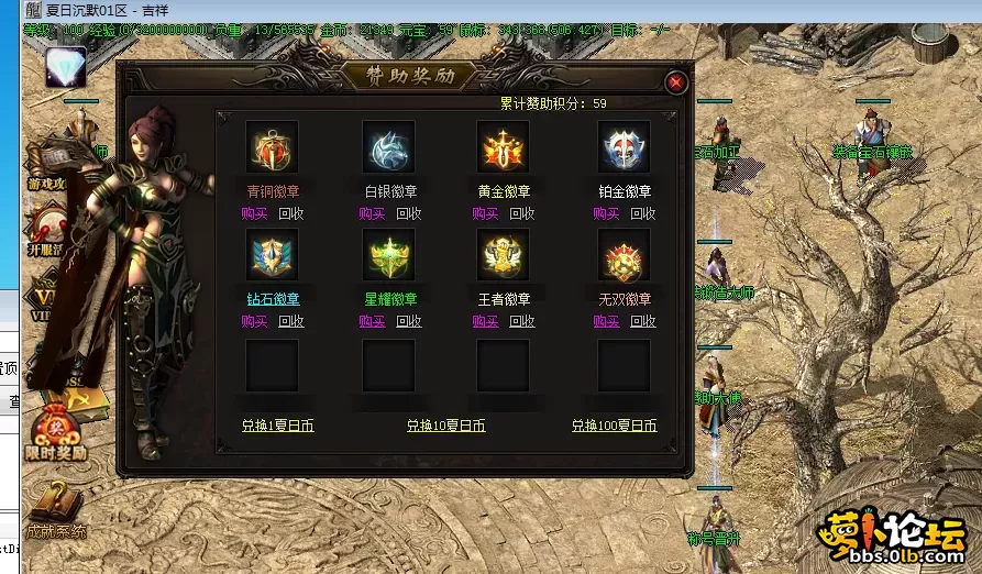 QQ图片20250718094510.webp