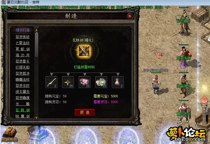 QQ图片20250718094634.webp