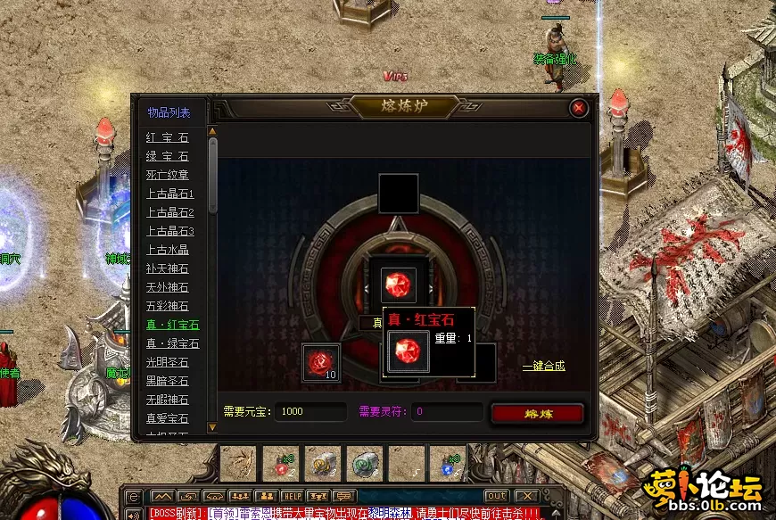 QQ图片20250718094739.webp