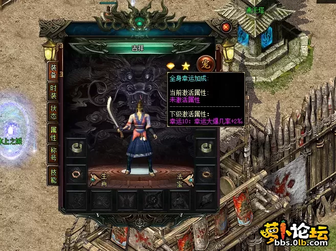 QQ图片20250718095139.webp