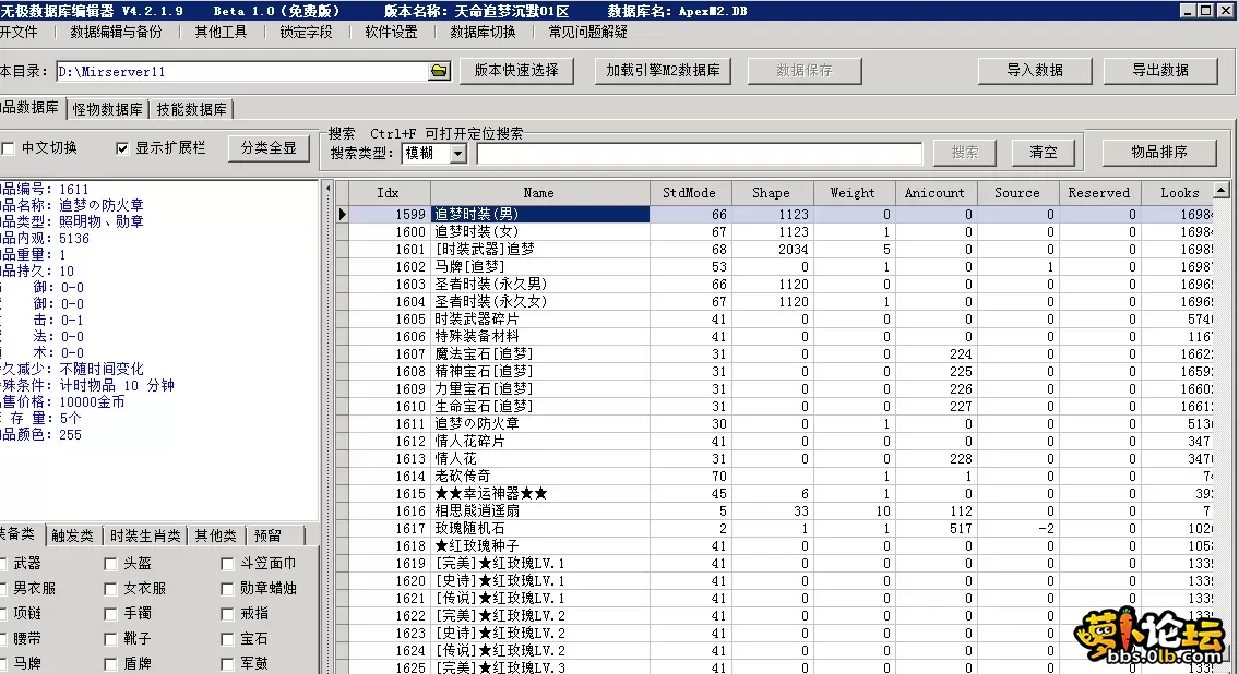 4.webp