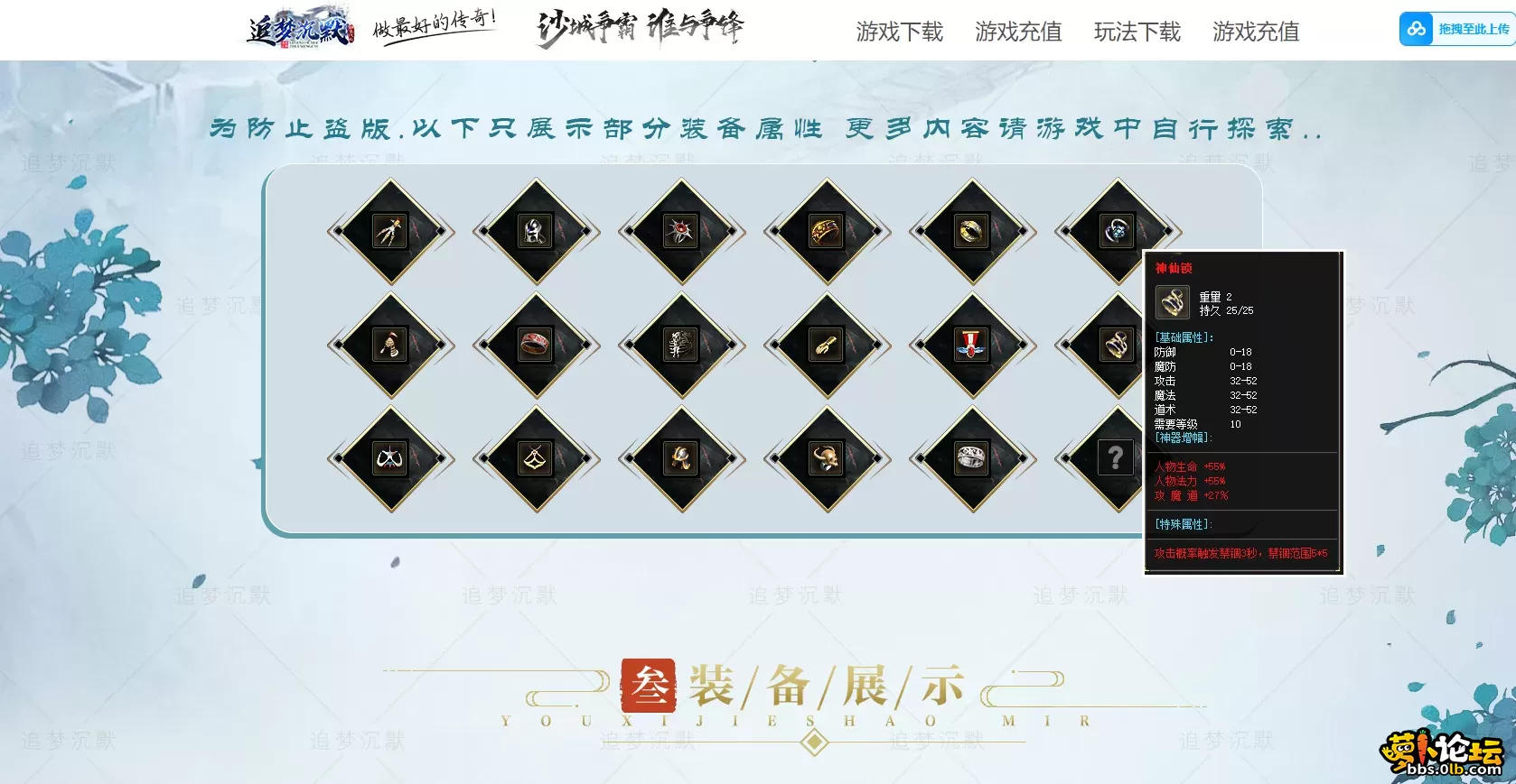 7.webp