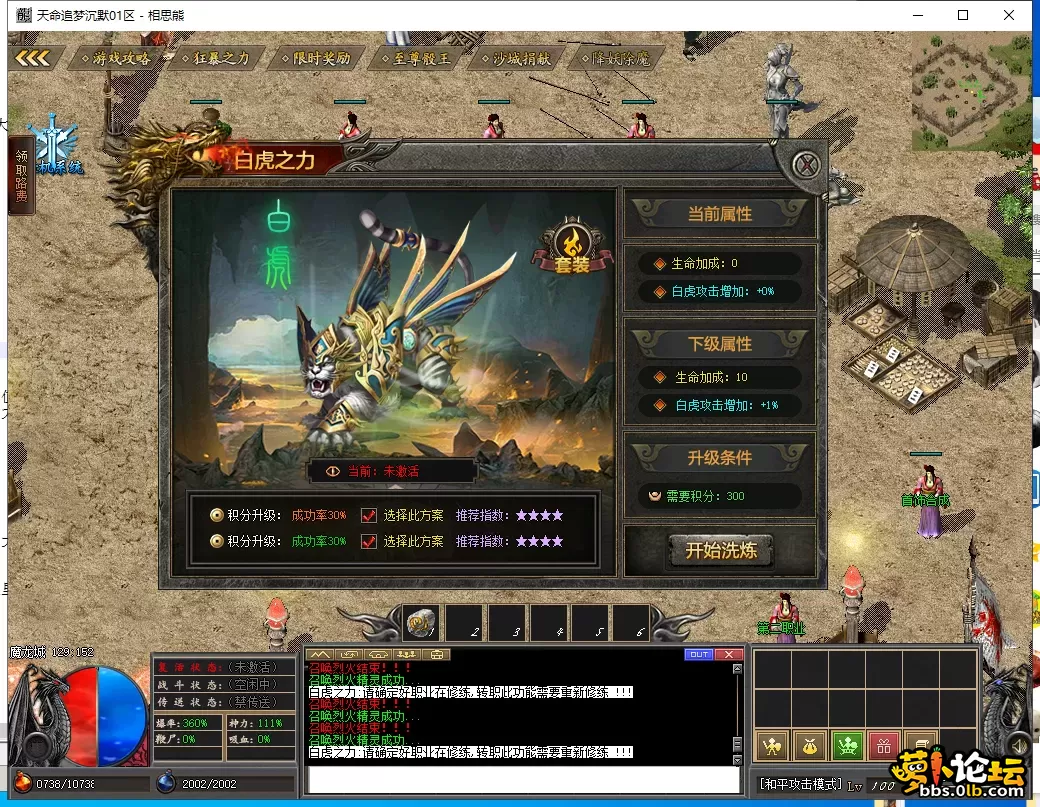 31.webp