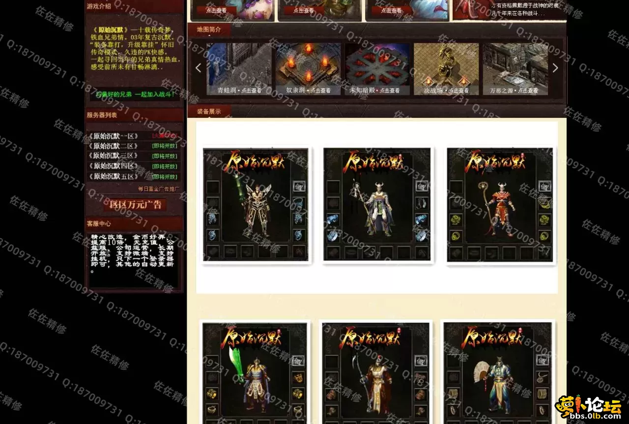 网站2.webp
