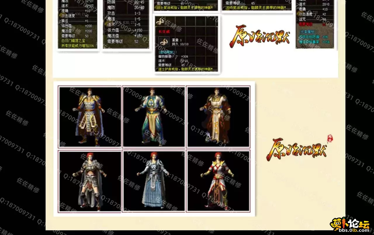 网站5.webp