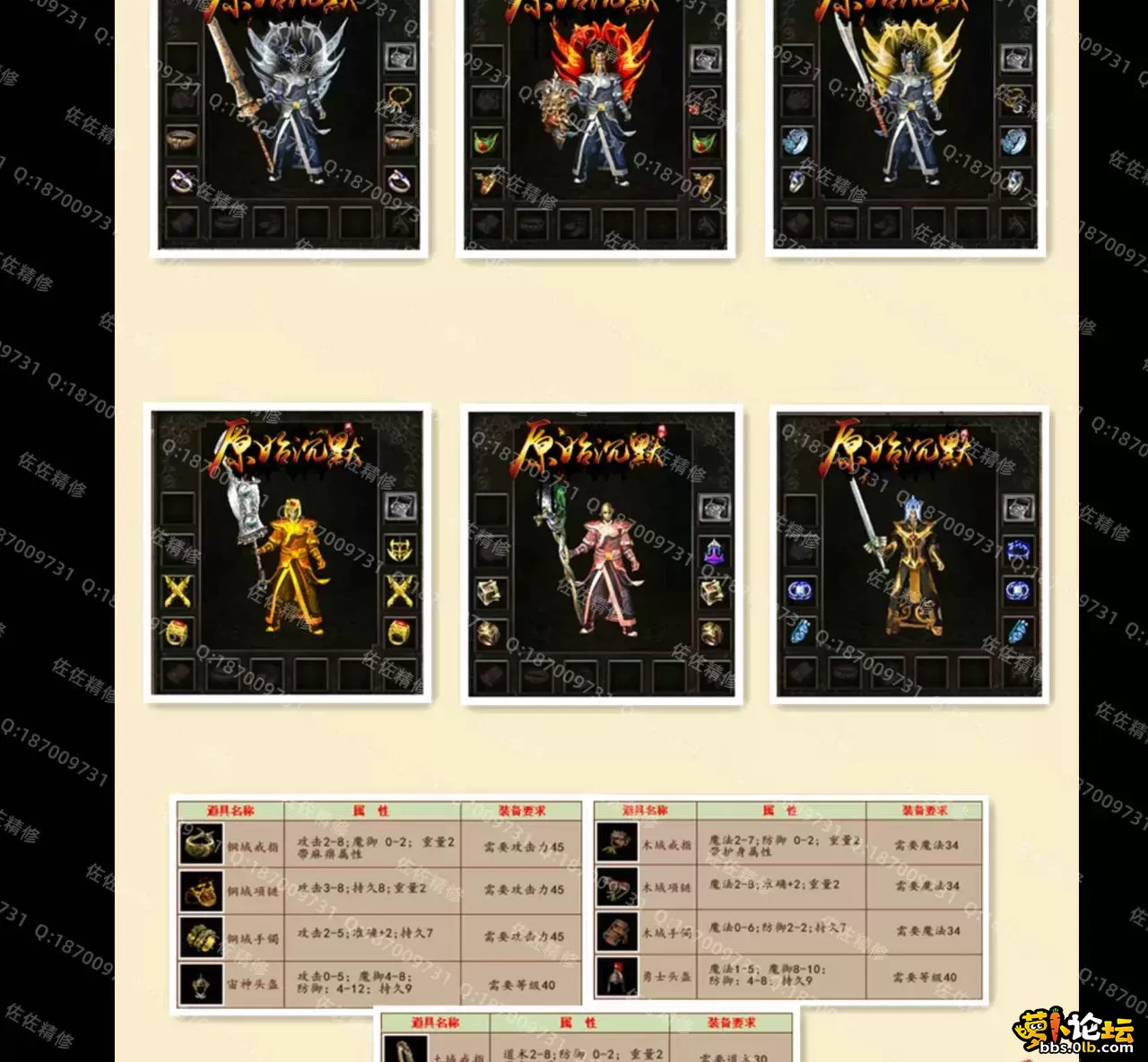 网站3.webp
