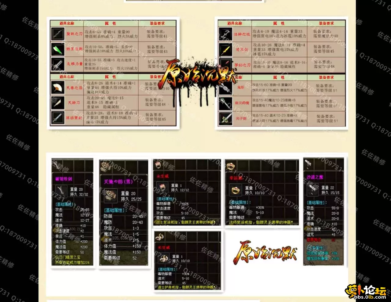 网站4.webp