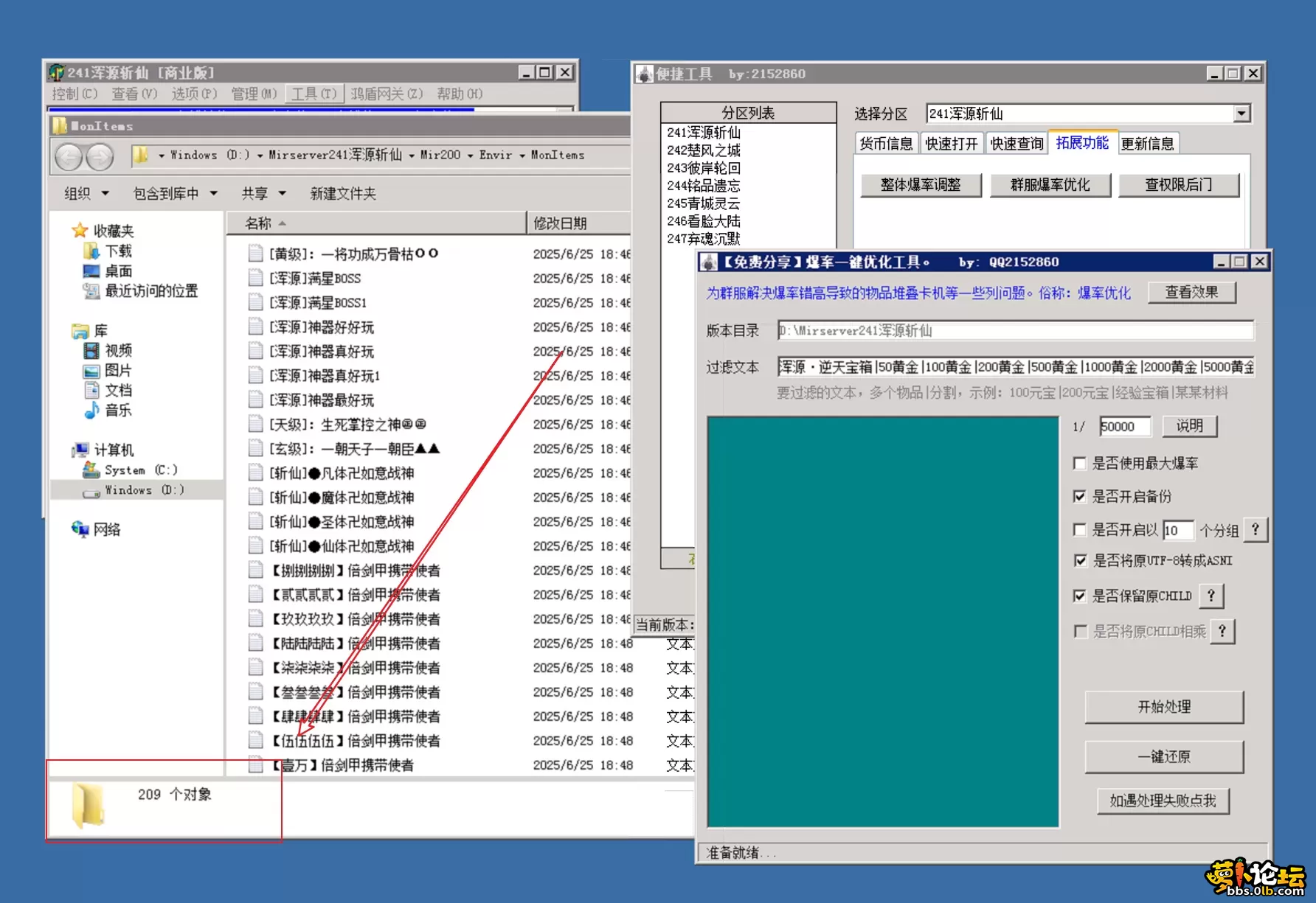 5.webp
