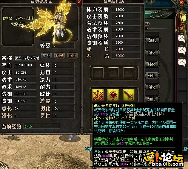 02.webp