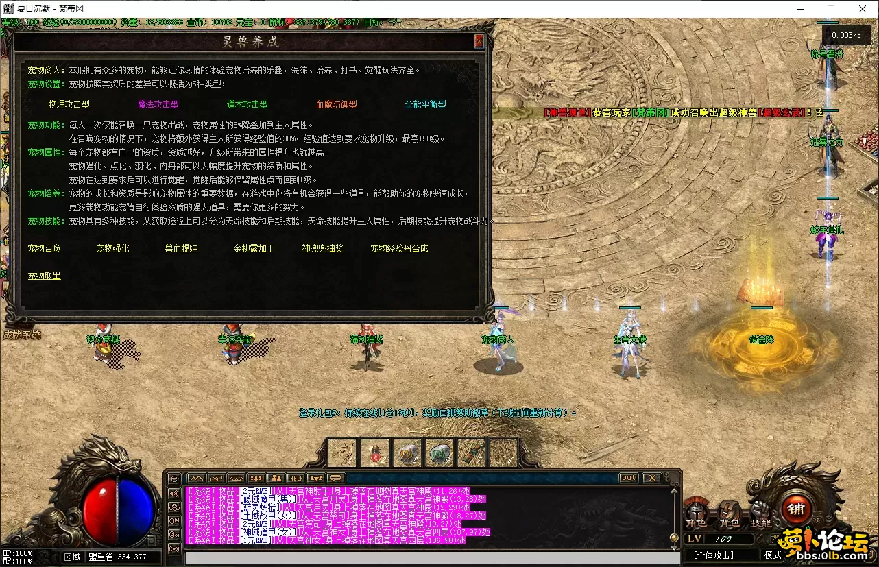 09.webp