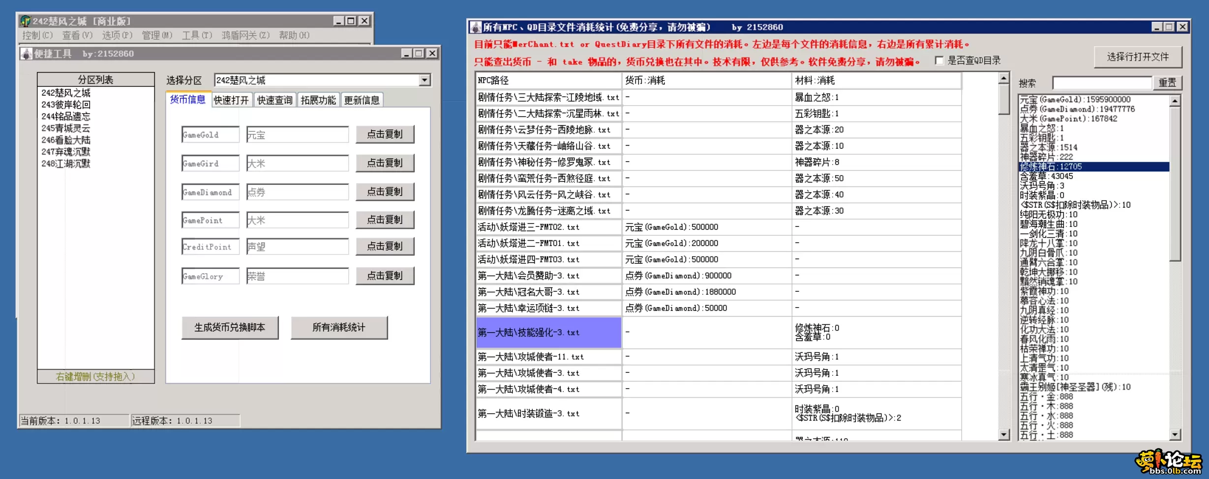 4.webp