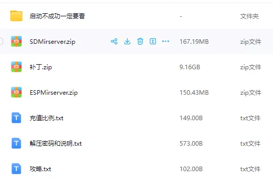 QQ_1753431625708.webp