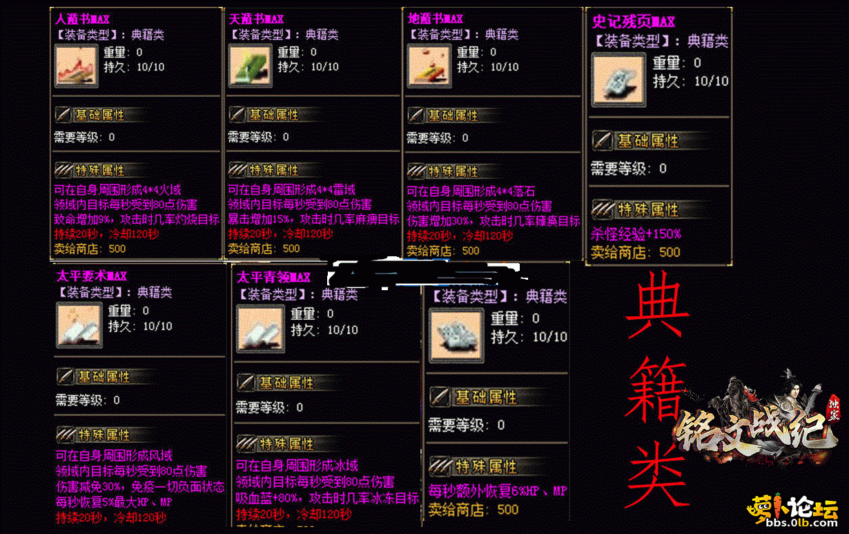 11.gif