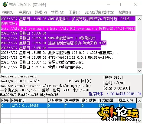 QQ_1753603068991.webp