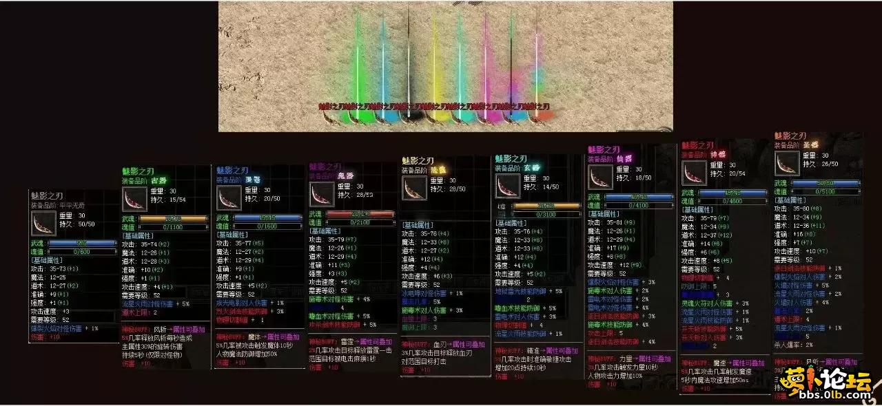 微信截图_20250728111754.webp