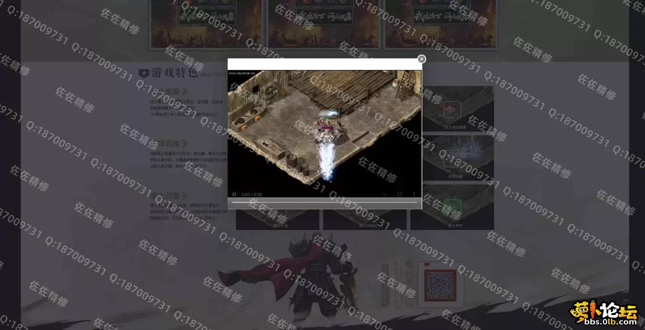 网站3.webp