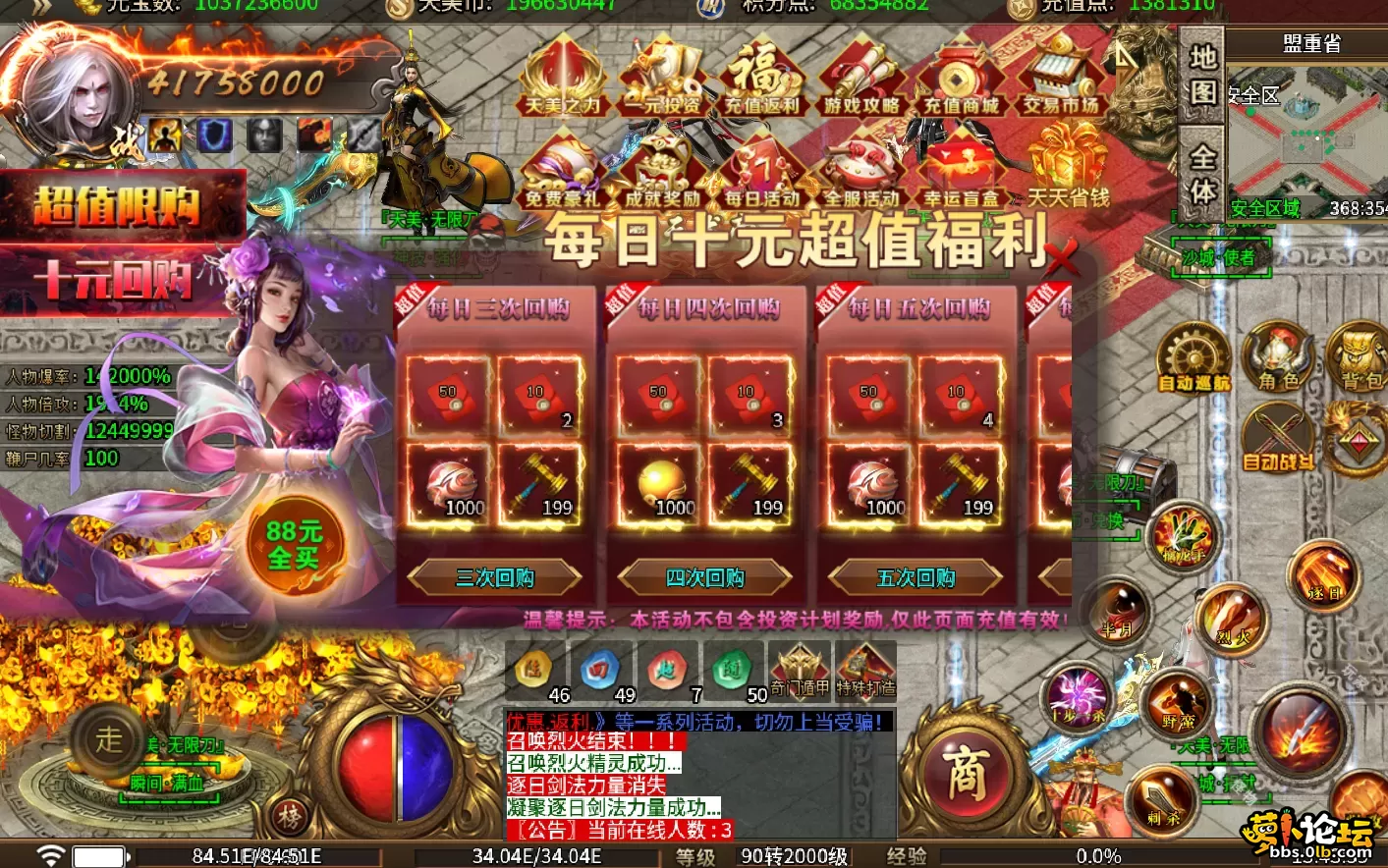 916257f9-afbc-4bcb-b74c-ae940734cb93.webp