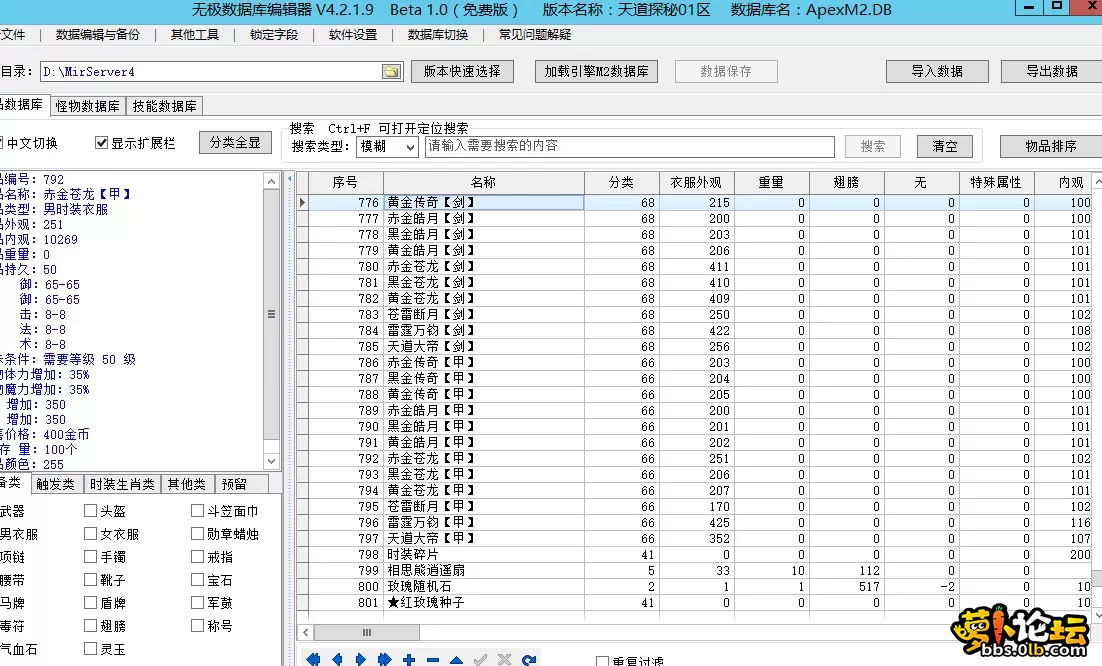 4.webp