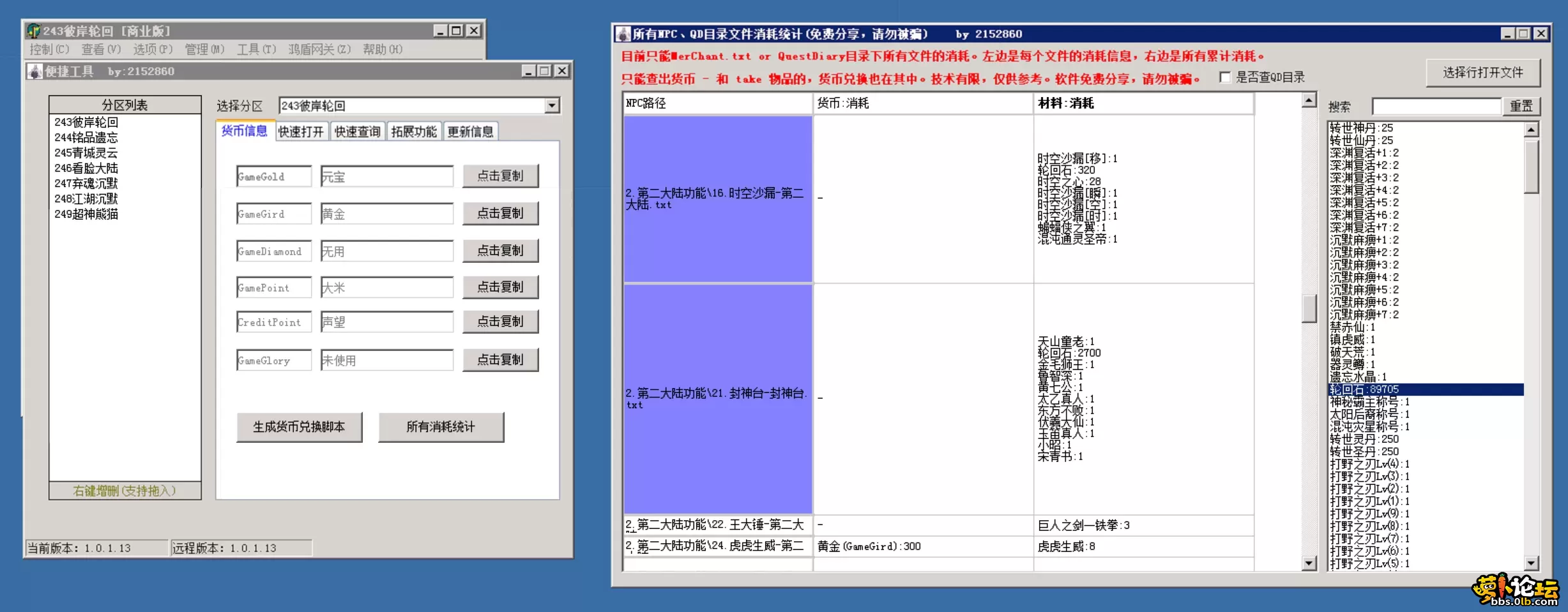 4.webp