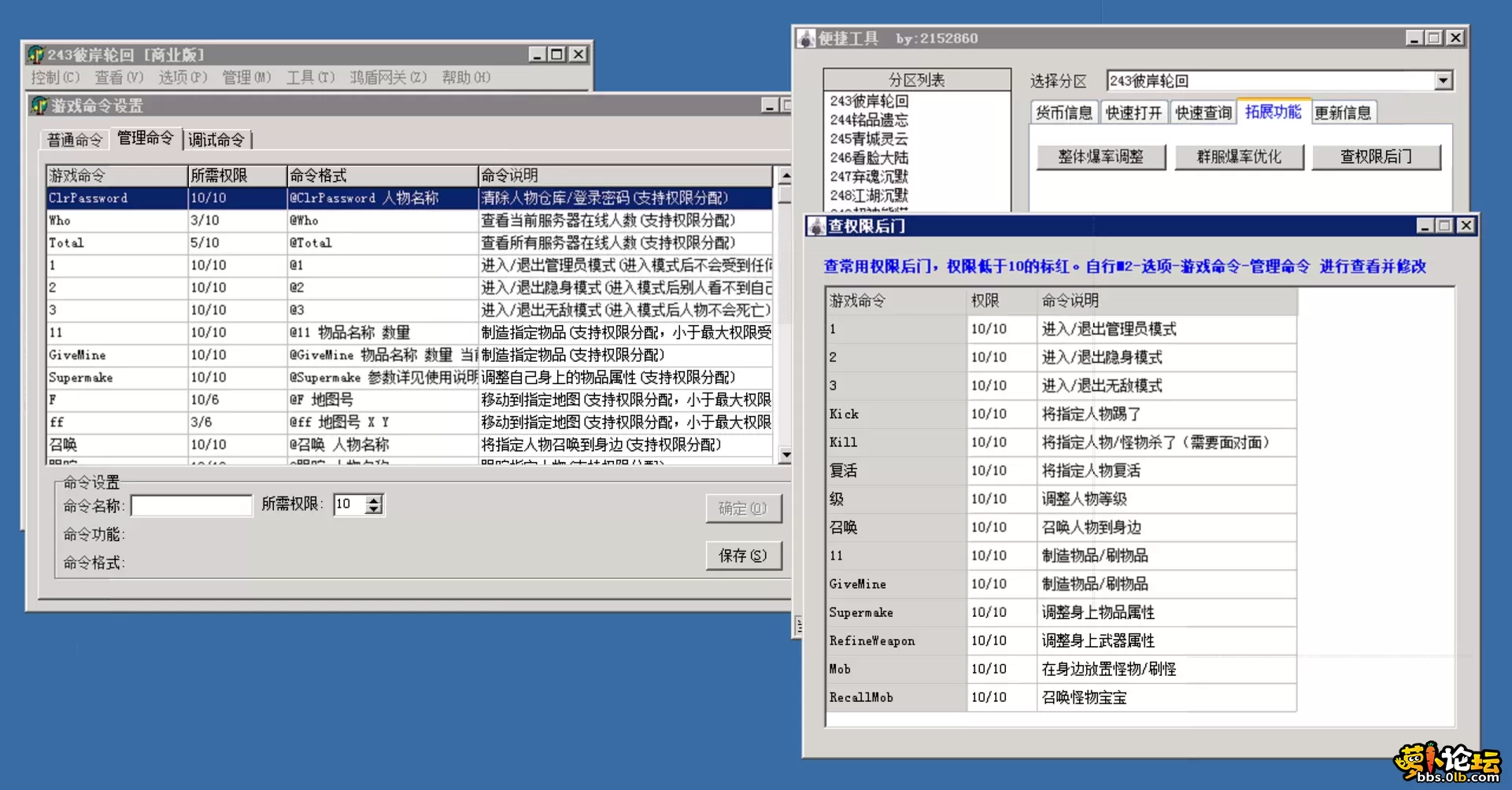 6.webp