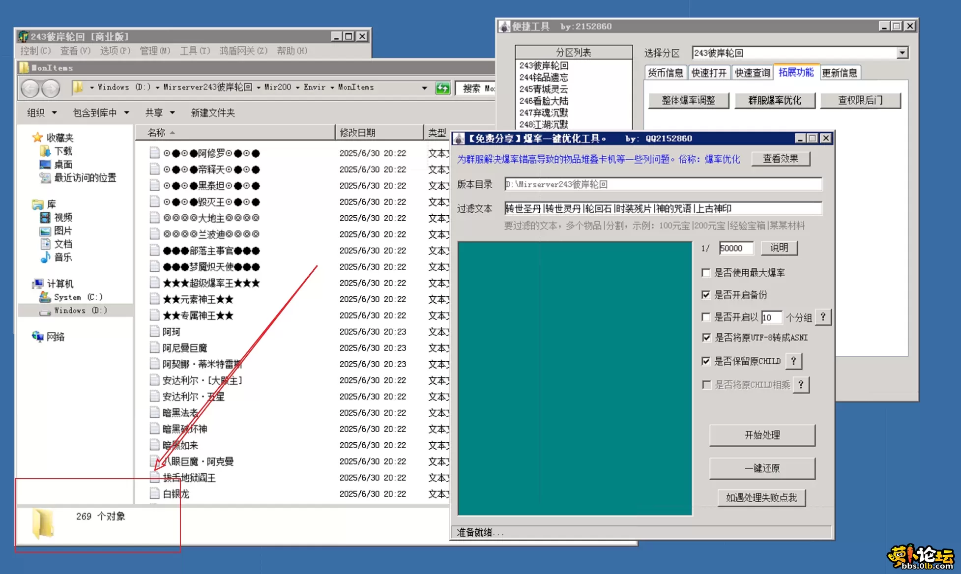 5.webp