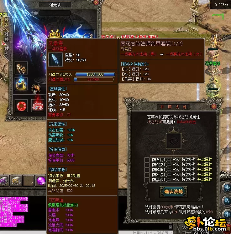 6ae4a820e67cac09f0d0ed382eb1380c.webp