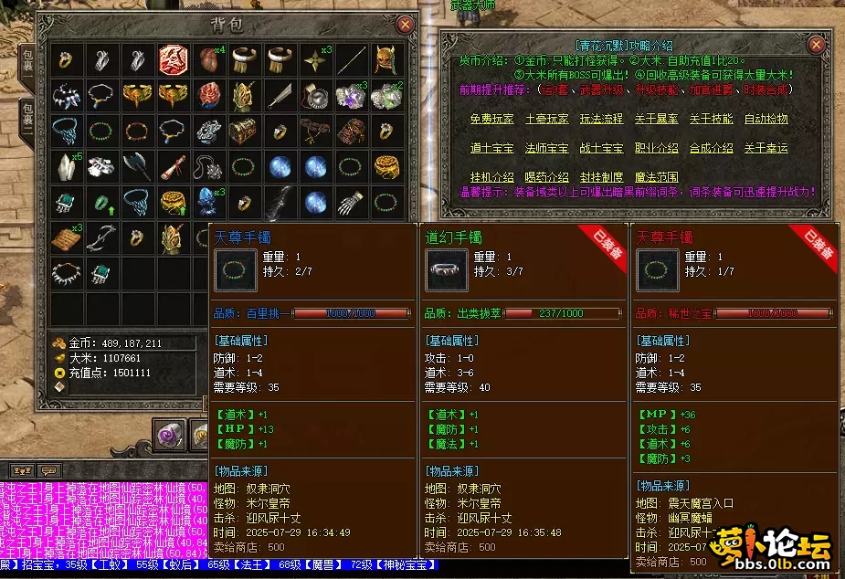 b26dd1e3e823dc51a3bc6e0a89cbc6f1.webp