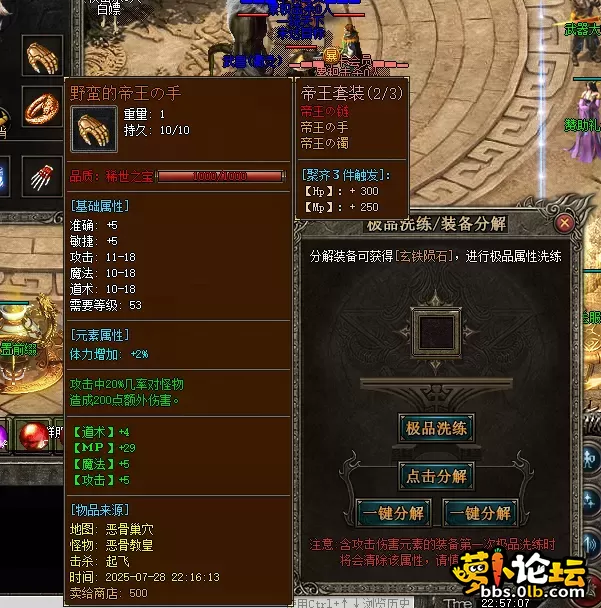 e754e3812eae7e16f445cc875d6445da.webp
