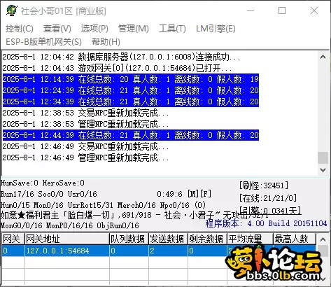 b9a00f1dc350ea2bc3054d3ab994f22b.webp