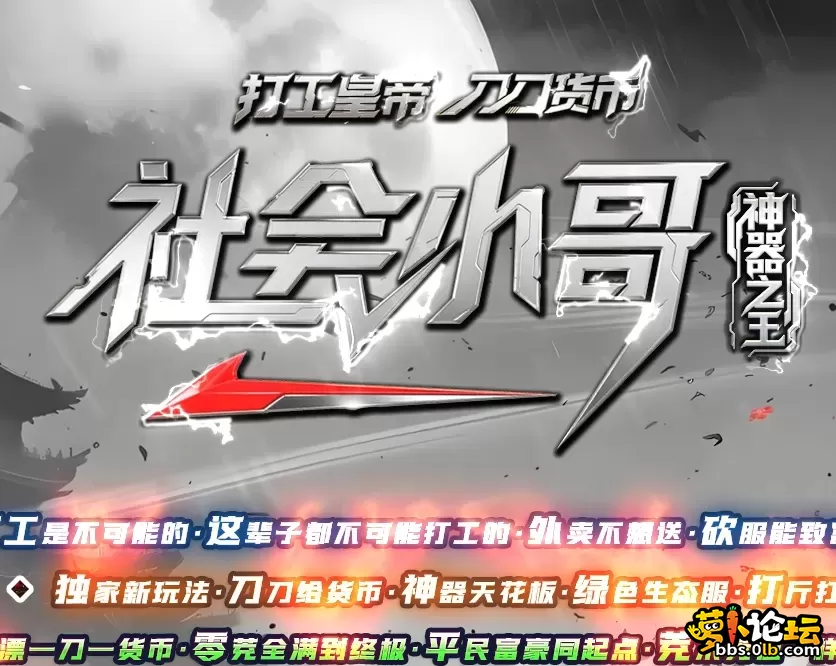 QQ_1754024185533.webp