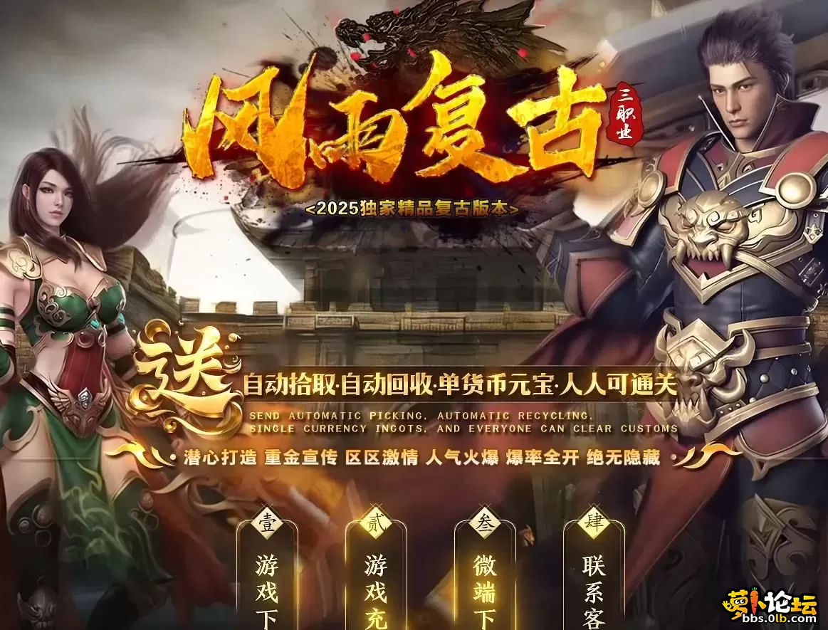 360截图20250801194728566.webp