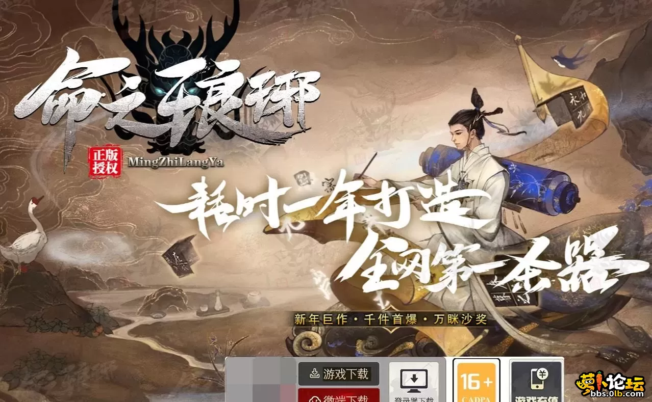 360截图20250801212625891.webp
