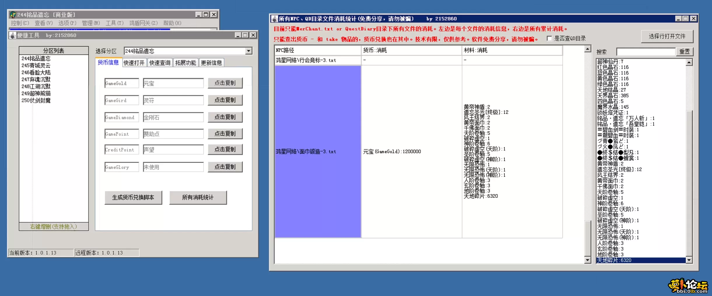 4.webp