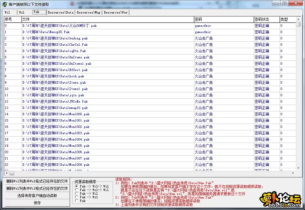 0.webp