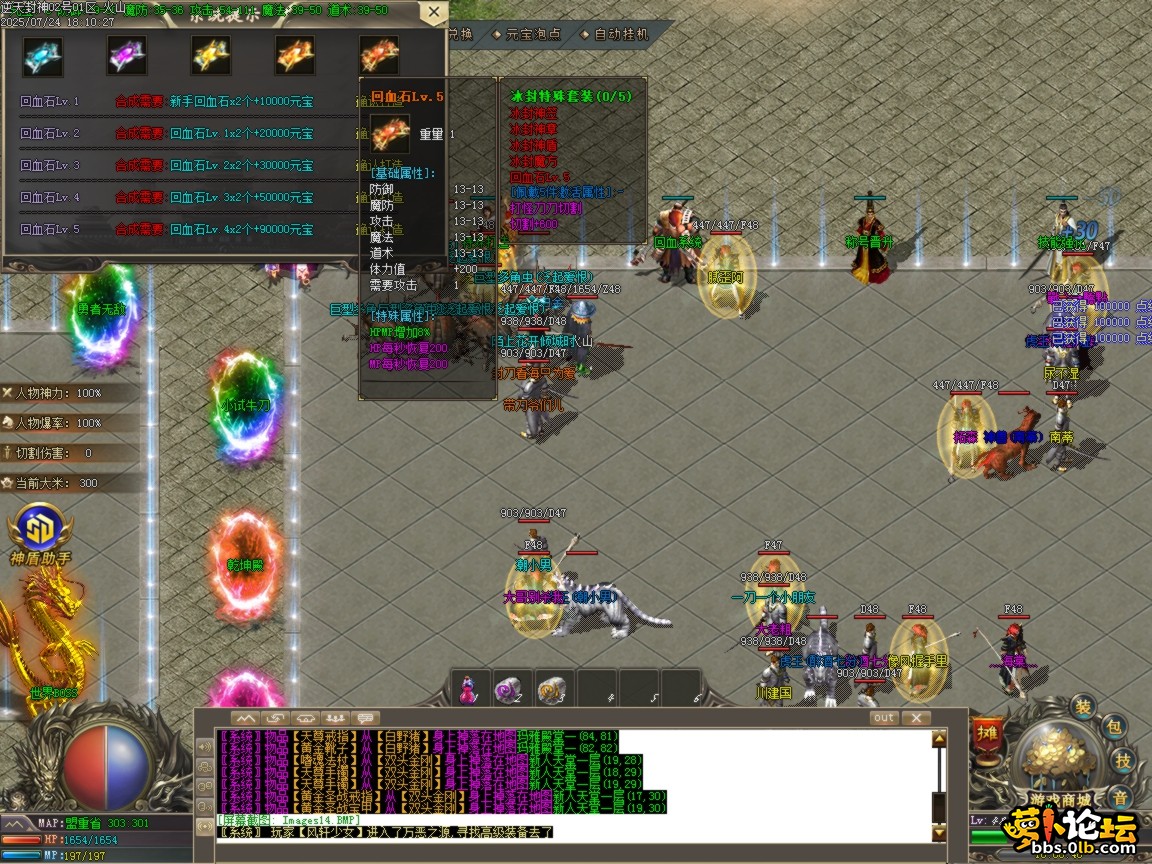 ges15.BMP.png