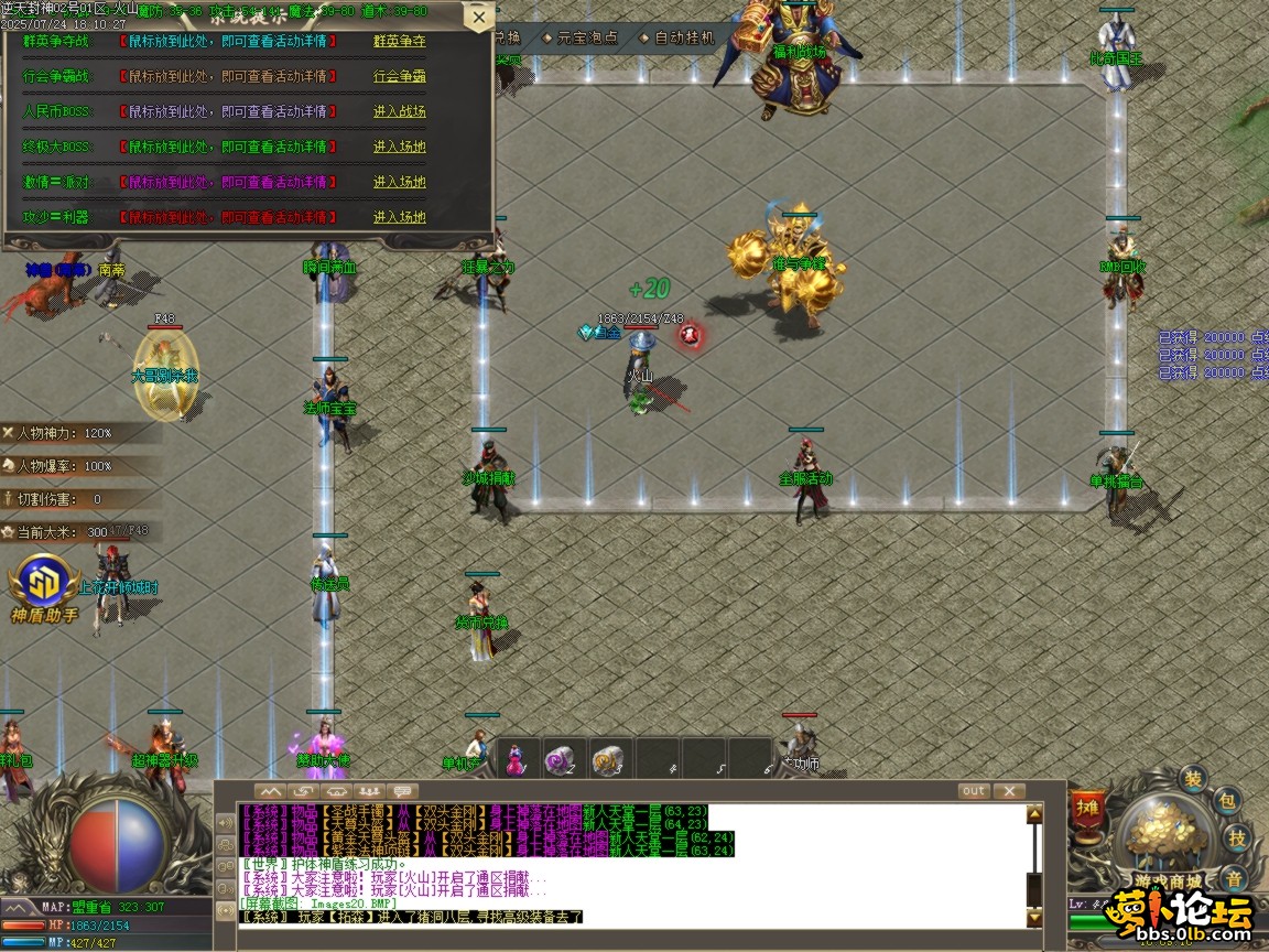 ges21.BMP.png