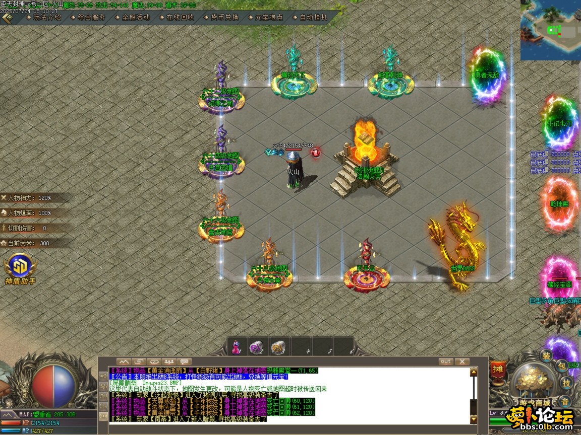 ges24.BMP.png