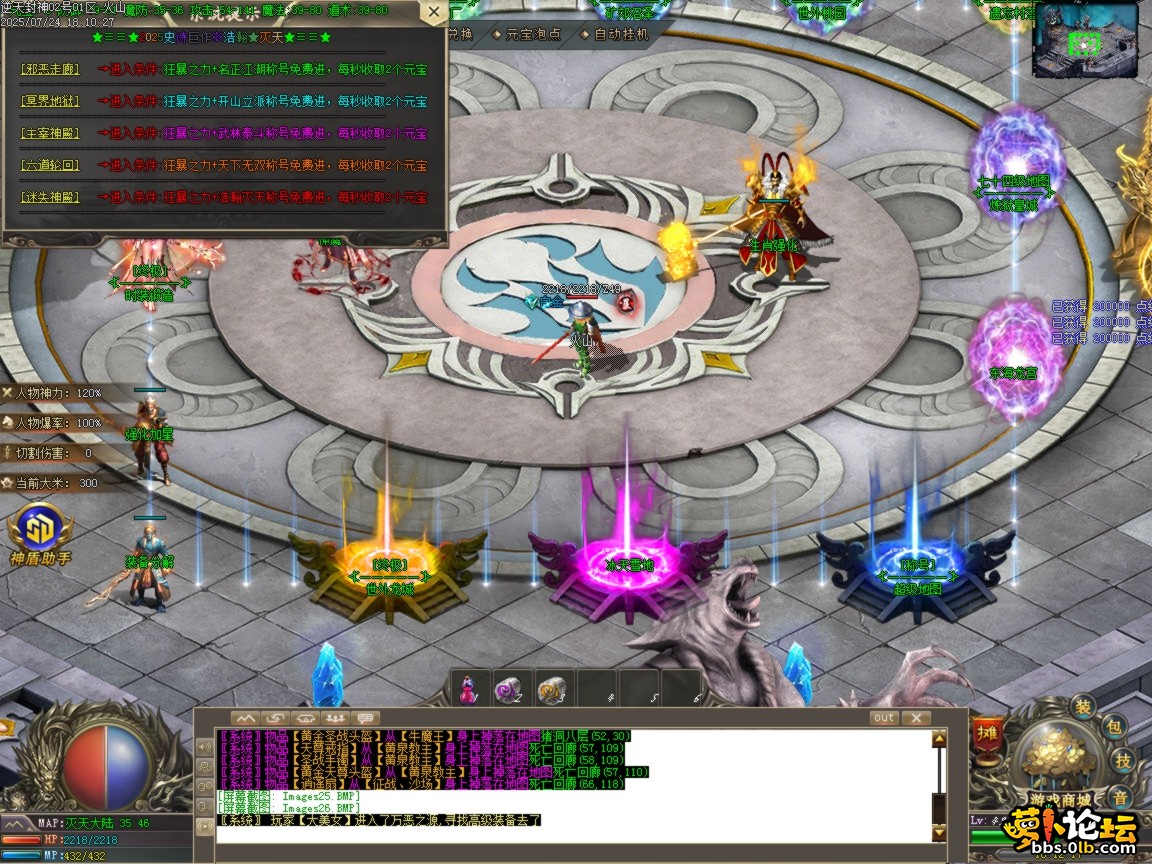 ges27.BMP.png