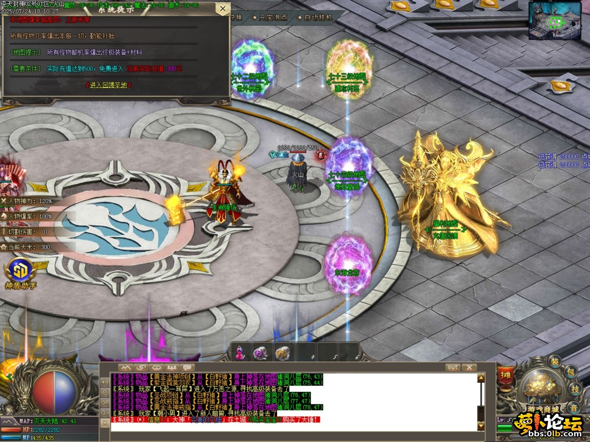 ges34.BMP.png
