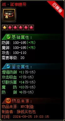 18.webp